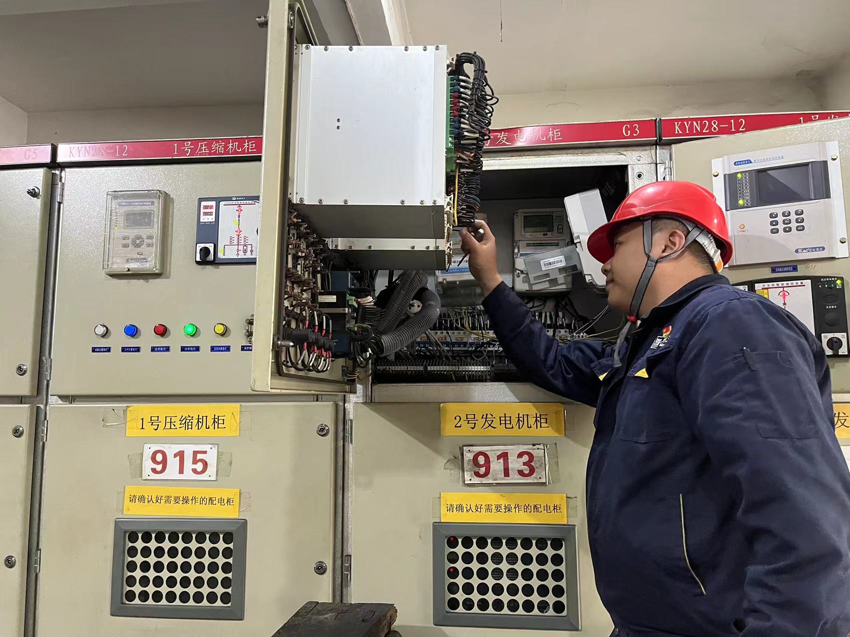 霍建城維修2#燃氣發電機.jpg