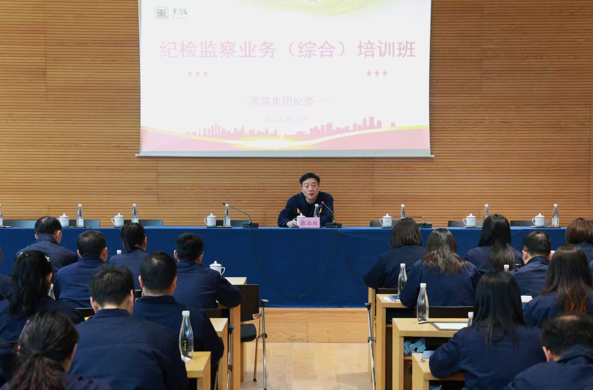 張志良作結業講話.jpg